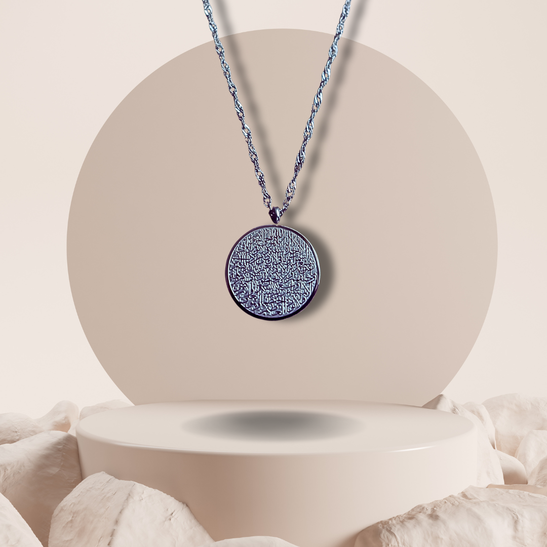 STRENGTH NECKLACE
