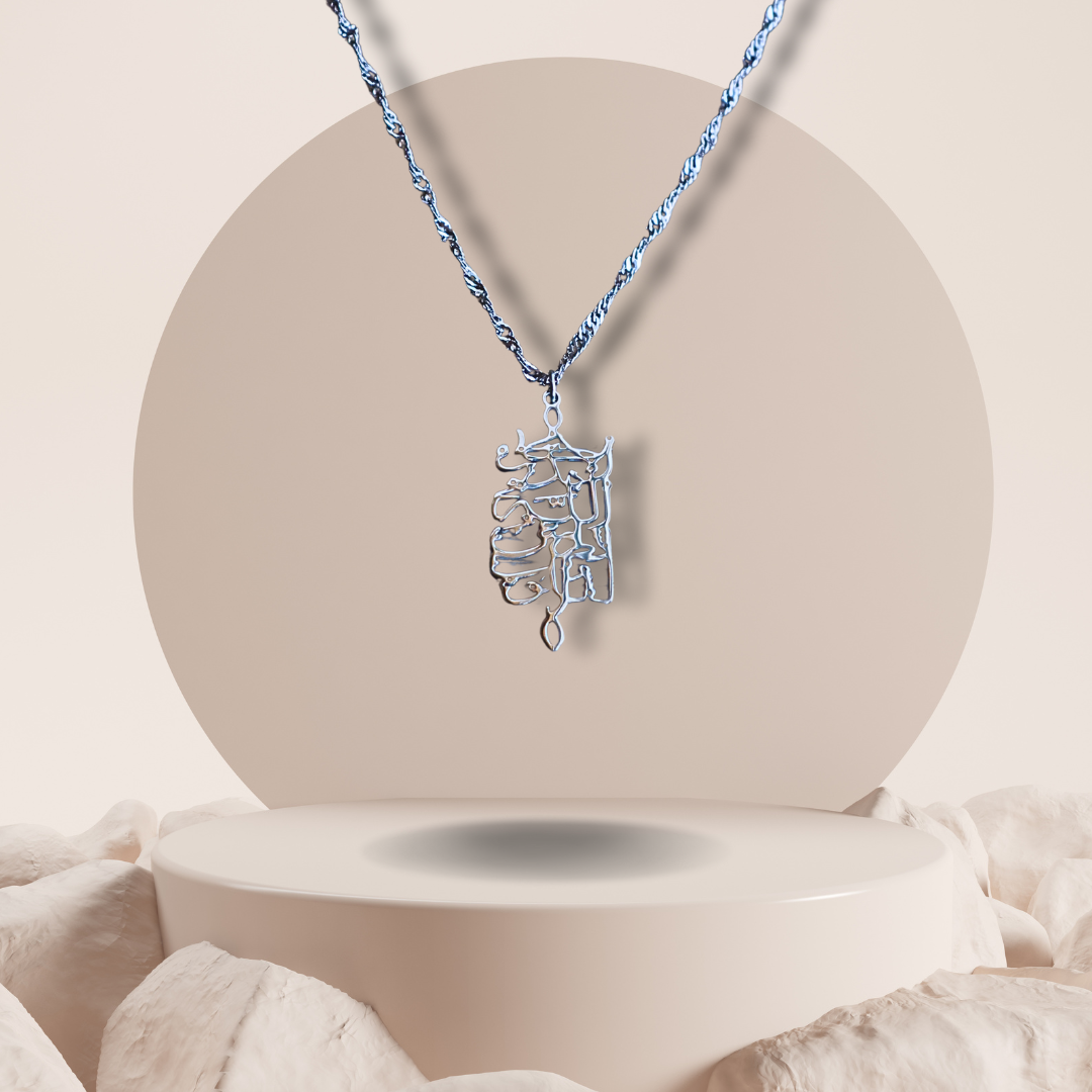 REMEMBRANCE NECKLACE