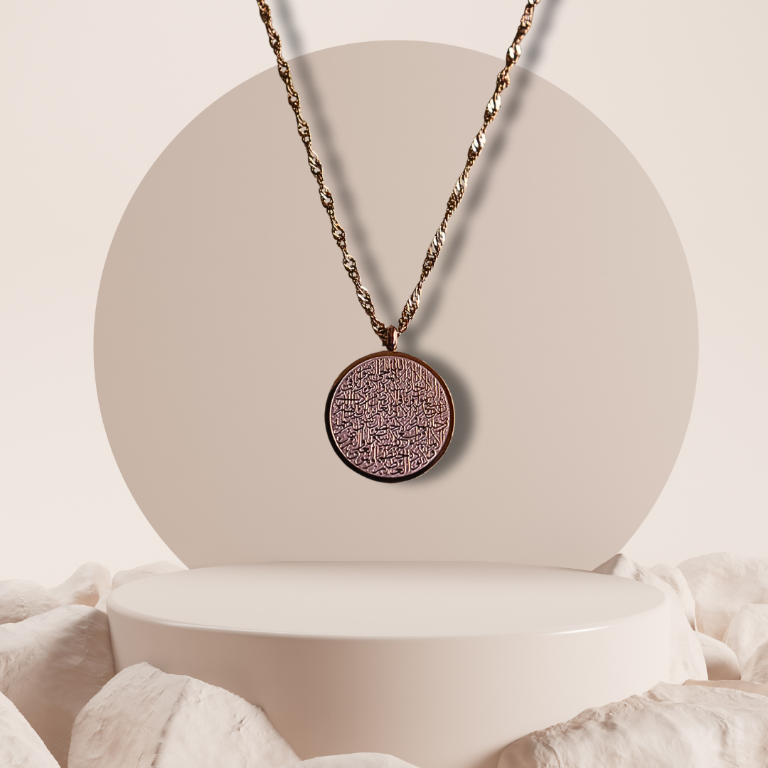 STRENGTH NECKLACE