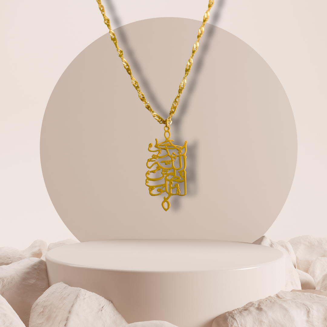 REMEMBRANCE NECKLACE