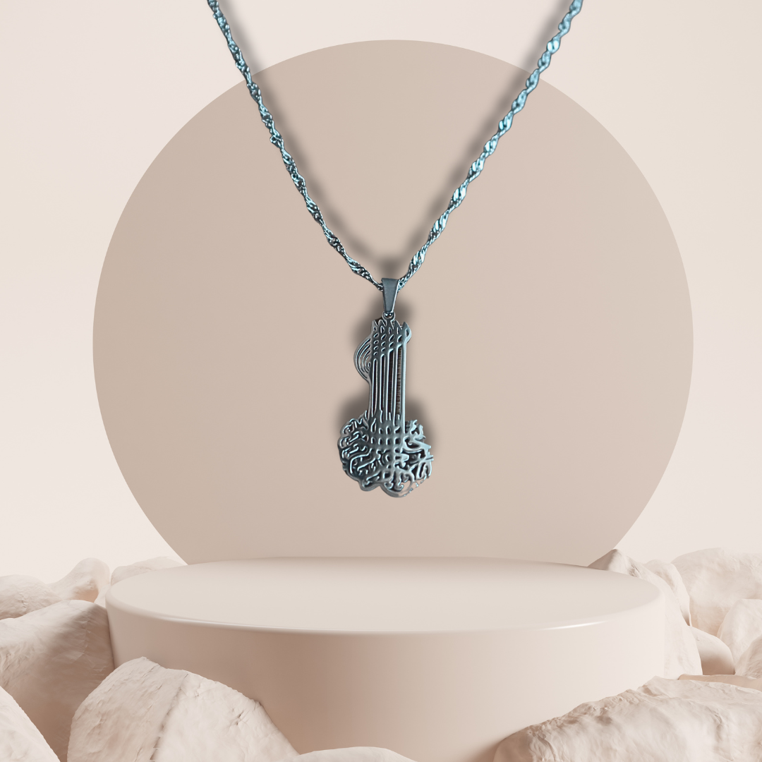 BISMILLAH NECKLACE
