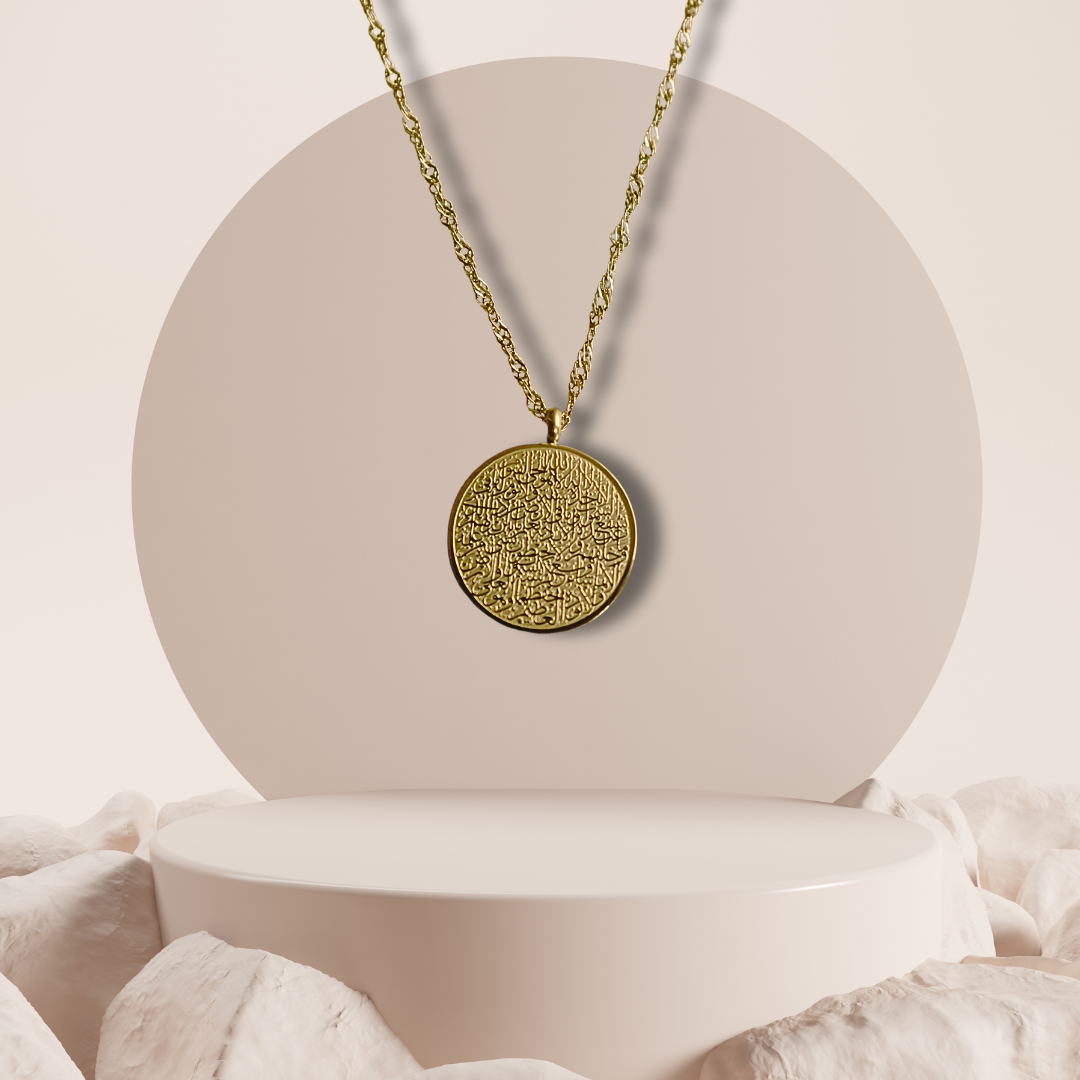 STRENGTH NECKLACE