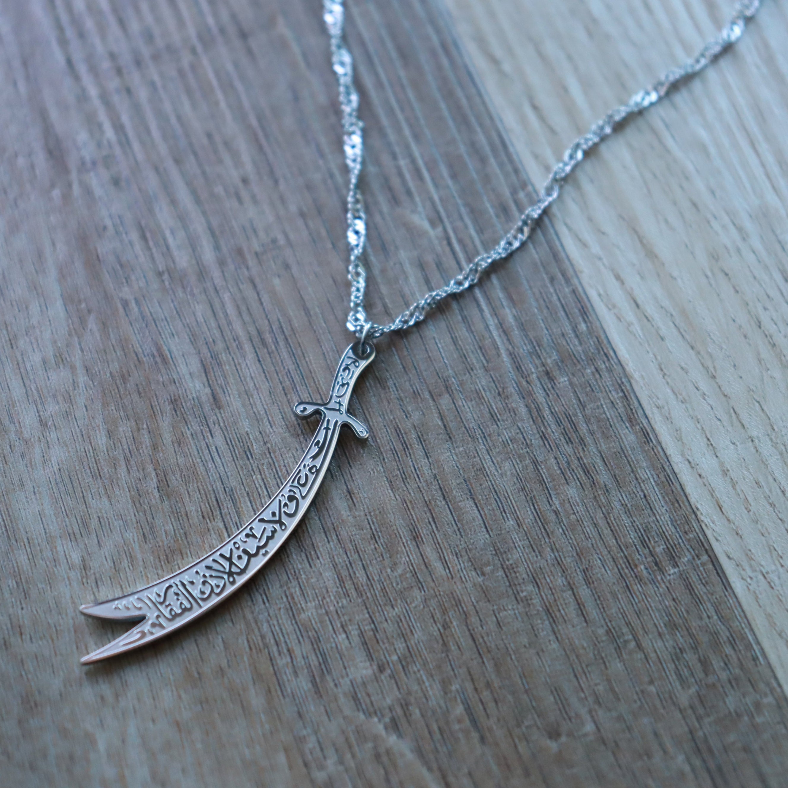 ZULFIQAR NECKLACE