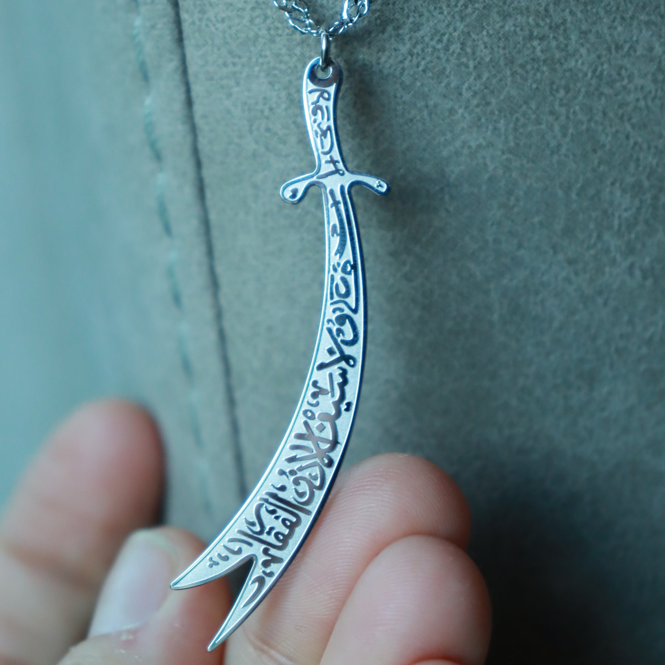 ZULFIQAR NECKLACE