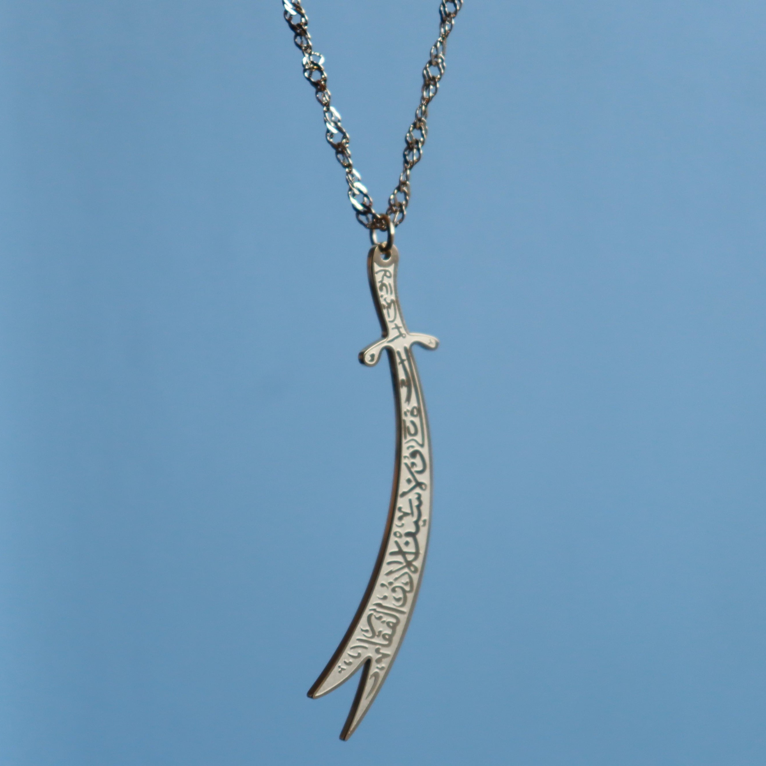 ZULFIQAR NECKLACE