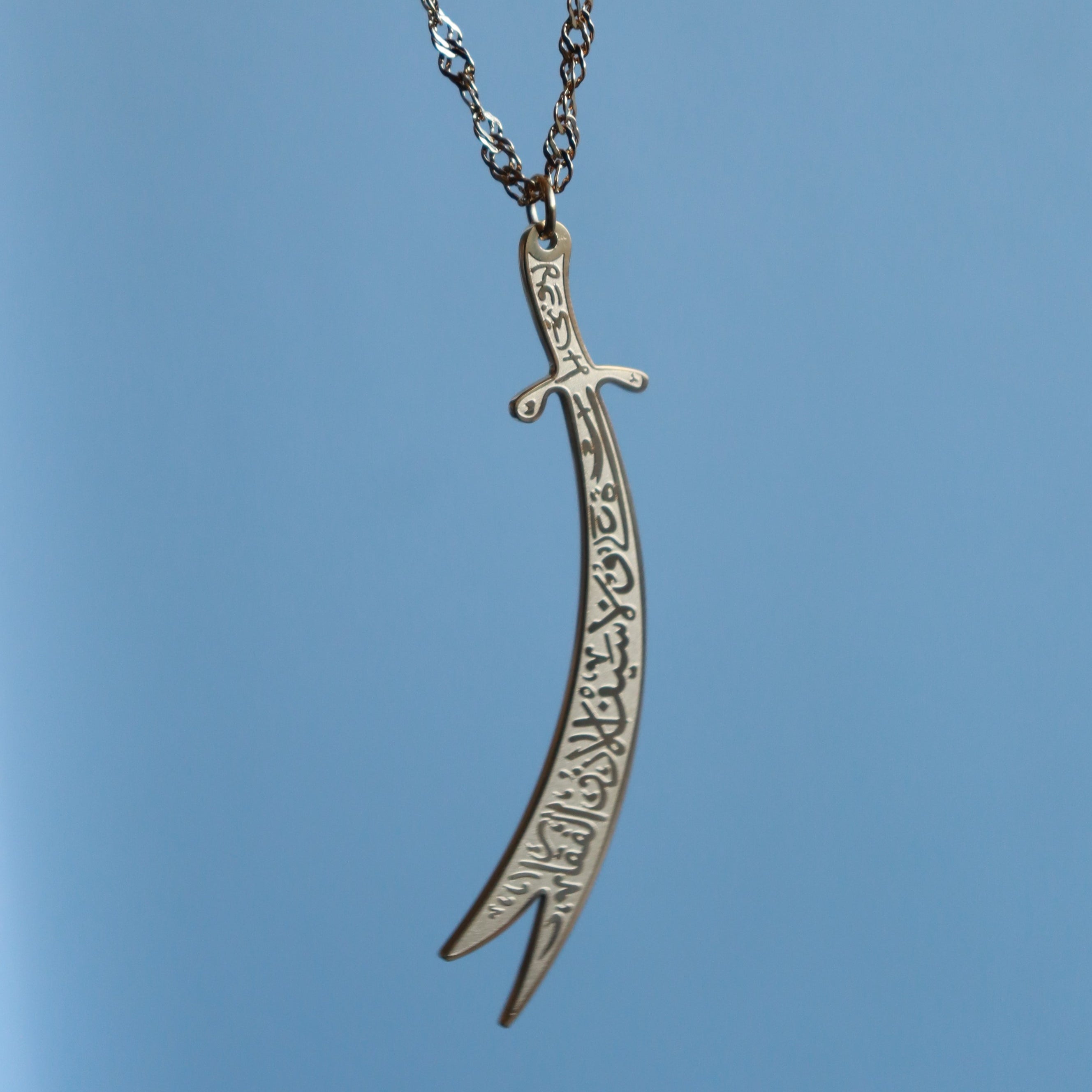 ZULFIQAR NECKLACE