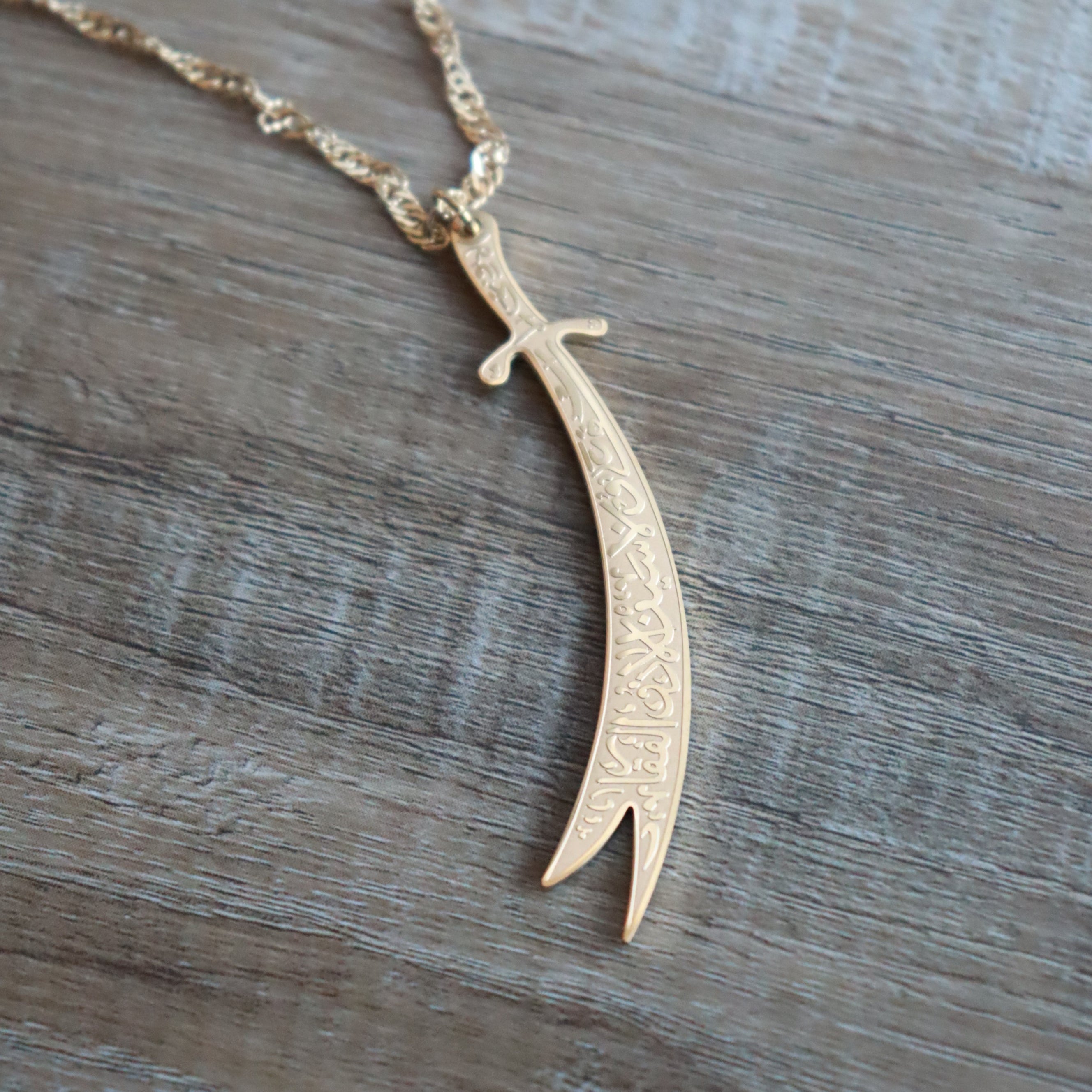 ZULFIQAR NECKLACE