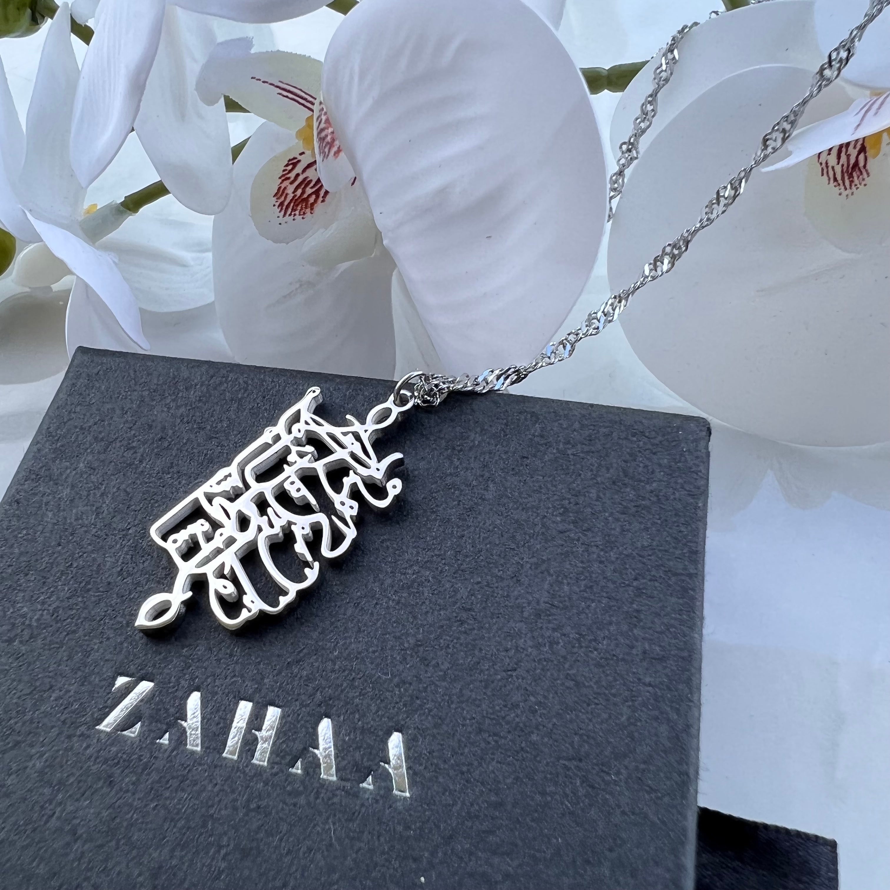 REMEMBRANCE NECKLACE