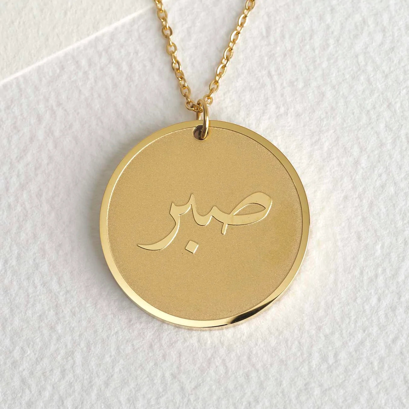 SABR NECKLACE